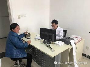 唐山医生爆料视频大全集,揭露医疗乱象背后的真相  第3张