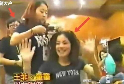 去哪里看娱乐圈视频爆料,揭秘热门视频观看指南 第2张 去哪里看娱乐圈视频爆料,揭秘热门视频观看指南 第2张