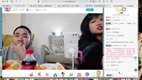 吃瓜娱乐路人视频下载安装,吃瓜娱乐路人视频下载安装攻略 第1张 吃瓜娱乐路人视频下载安装,吃瓜娱乐路人视频下载安装攻略 第1张