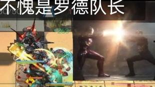 爆料神豪刀哥视频大全,揭秘网络红人的魅力与影响力  第1张