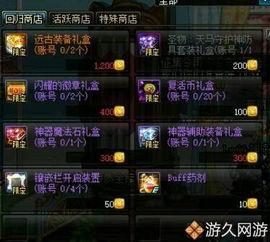 最新爆料勇士交易视频,独家揭秘交易视频背后的真相  第2张