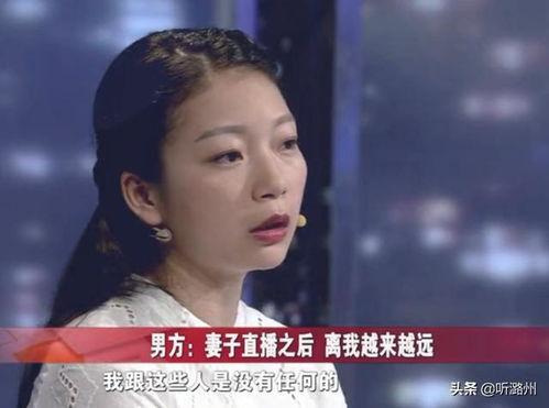 她她她电影在线观看,一场跨越时空的浪漫邂逅  第2张